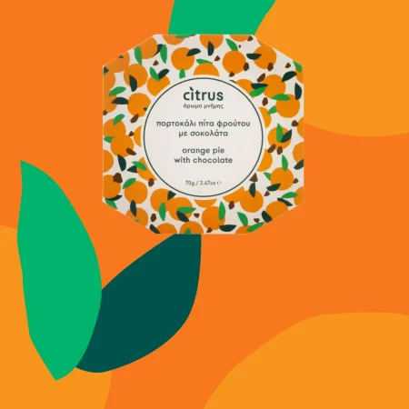 Πορτοκάλι Πίτα Φρούτου με Σοκολάτα 70gr