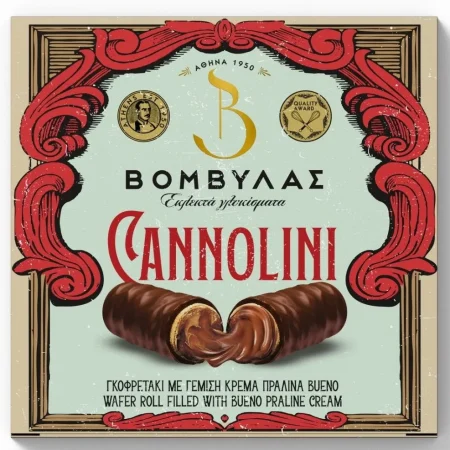 Γκοφρετάκια με Γέμιση Πραλίνα Bueno 170gr Βομβύλας