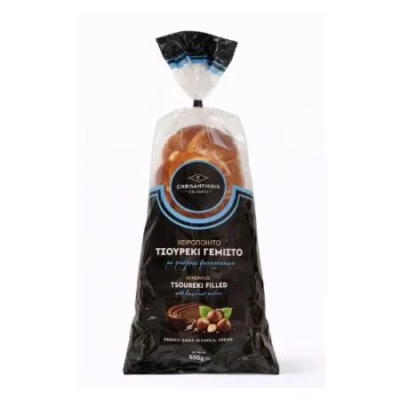 Τσουρέκι Γεμιστό με Πραλίνα Φουντουκιού 500gr