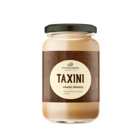 Ταχίνι Ολικής Ελληνικός Καρπός 700gr