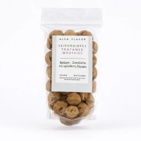 Χειροποίητες Μπουκιές Βρώμης με Σοκολάτα Alfa Flavor 220gr