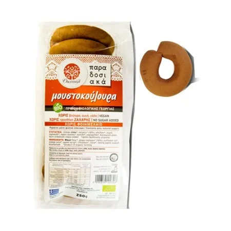Μπισκότα Bio Μουστοκούλουρα 250gr