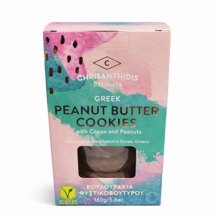 Κουλουράκια με Φυστικοβούτυρο 160gr