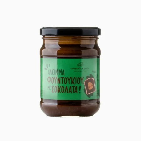 Άλειμμα Φουντουκιού με Σοκολάτα 250gr
