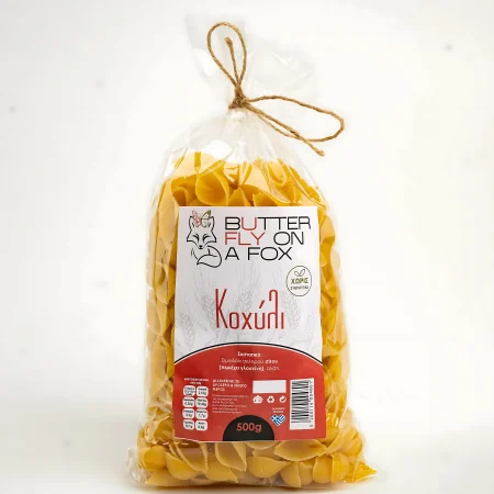 Κοχύλι 500gr