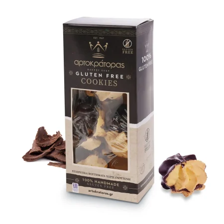 Πτι Φουρ Ferrero, Χωρίς Γλουτένη
