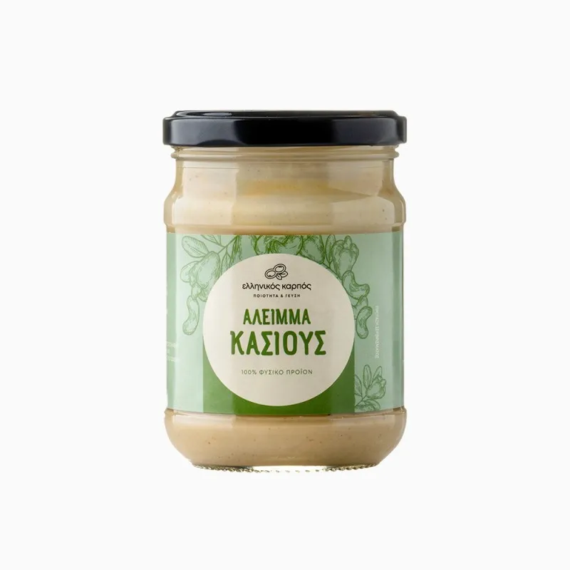 Βούτυρο Κάσιους Ελληνικός Καρπός 250gr