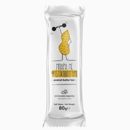 Μπάρα με Φυστικοβούτυρο 80gr Ελληνικός Καρπός