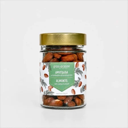 Αμύγδαλα με Δενδρολίβανο και Αλάτι 170gr